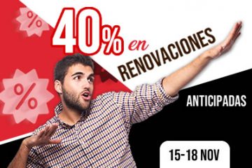 promocion renovaciones hosting y dominio especialistas hosting buen fin 2019