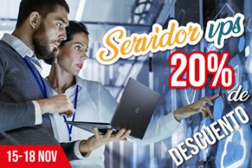 Promocion buen fin servidor vps especialistas hosting