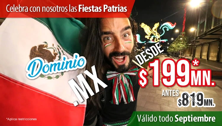 promocion dominio MX septiembre especialistas hosting